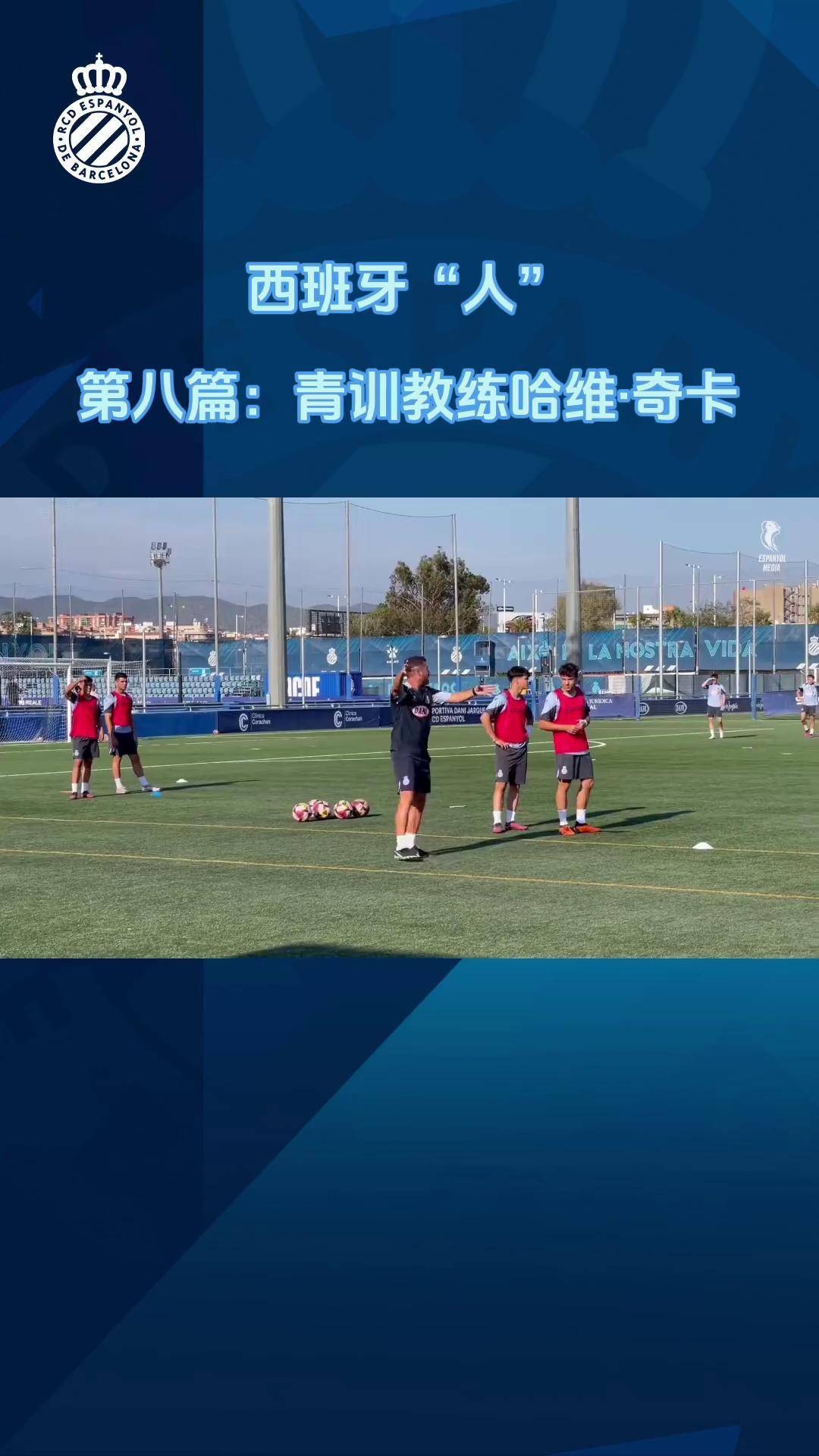  西亚卡姆家庭 